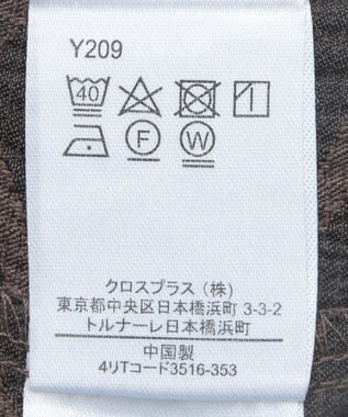 Green Parks ・ＳＵＧＡＲ　ＳＰＯＯＮ　リボンジャカードパンツ Brown