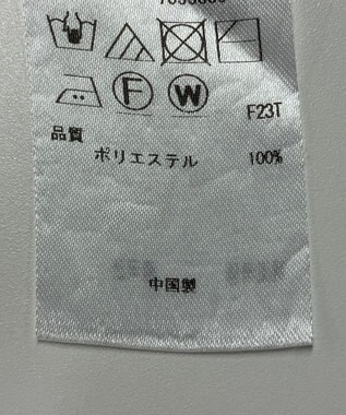 ONWARD Reuse Park 【組曲】ニット春夏 ピンク