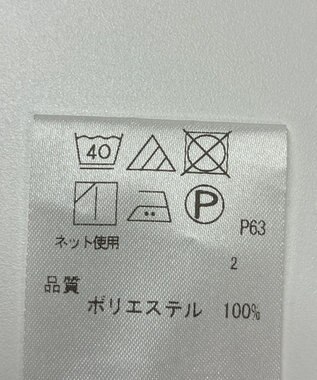 ONWARD Reuse Park 【any FAM】カットソー秋冬 ブラック