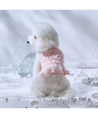 PET PARADISE cherircouture シャーリング キャミソール 《ピンク》 小型犬 ピンク