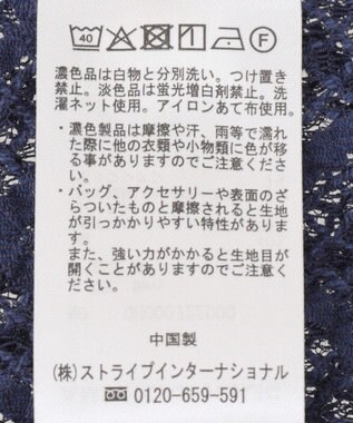 AMERICAN HOLIC レースカーディガン Navy