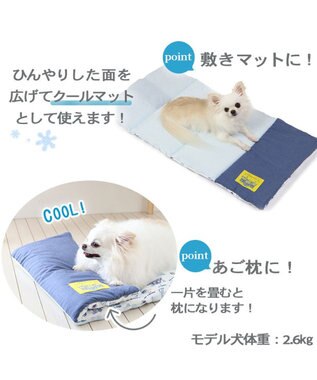 PET PARADISE ディズニー トイ・ストーリー クールロールマット (90×45cm) 紺（ネイビー・インディゴ）