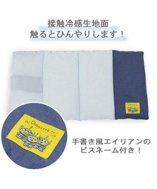 PET PARADISE ディズニー トイ・ストーリー クールロールマット (90×45cm) 紺（ネイビー・インディゴ）