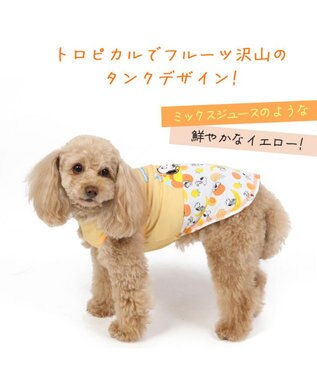 PET PARADISE 犬の服 春夏 ひんやり クール メッシュ 接触冷感 虫よけ スヌーピー フルーツ 柄タンクトップ 【小型犬】 クールマックスエコメイド 橙