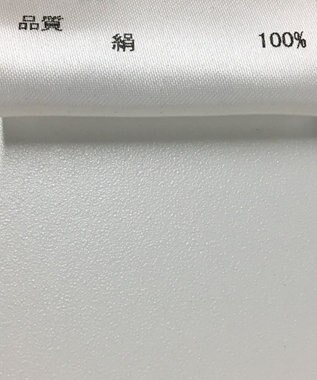 ONWARD Reuse Park 【JOSEPH】ブラウス春夏 イエロー