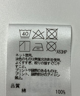 ONWARD Reuse Park 【J.PRESS】カットソー春夏 ホワイト