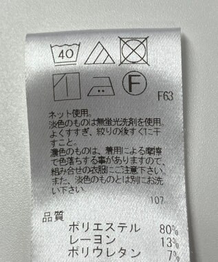 ONWARD Reuse Park 【UNFILO】カットソー秋冬 グレー