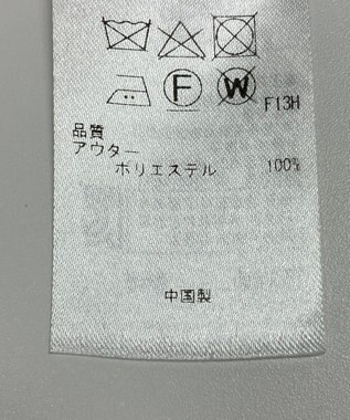 ONWARD Reuse Park 【自由区】コート春夏 イエロー