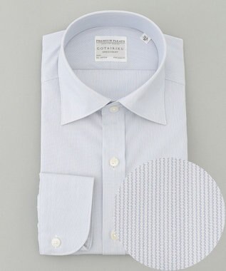 GOTAIRIKU 【形態安定】PREMIUMPLEATS_セミワイド 通年ドレスシャツ サックスブルー系1