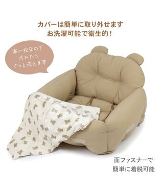 PET PARADISE ペットパラダイス ドライブカドラー 《くまちゃん》 小型犬 くま