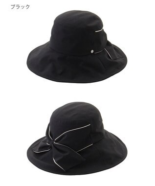MOONBAT 【遮光100％/遮熱/UV】HIROKO KOSHINO(ヒロコ コシノ)遮光 ビッグリボンハット 帽子 広つば ゆったりMサイズ 手洗い可能/サイズ調整可能/日本製 ブラック