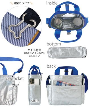 ROOTOTE 1129【BUDDY:撥水加工】SN.スクエア.ドッグ.バディ-B 01：ブラック