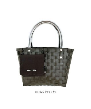 ROOTOTE 1078【カゴバッグ】SC.ベビールー.バスケット-B