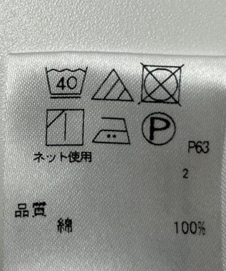 ONWARD Reuse Park 【23区】ワンピース春夏 グレー