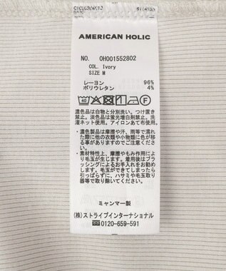 AMERICAN HOLIC 【2点セット】カーディガン+タンクトップ Ivory