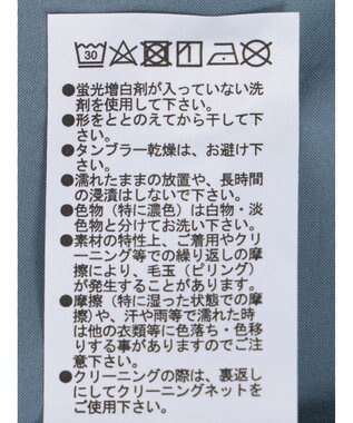 Green Parks レイヤード風ビスチェブラウス Blue