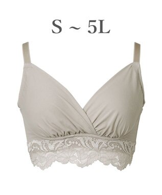 BRADELIS New York 【BRADELIS NewYork peace】綿混ストレッチハイブリッドハートカップブラ25 ブラデリス 吸汗 速乾機能 補正 ブラジャー グレージュ