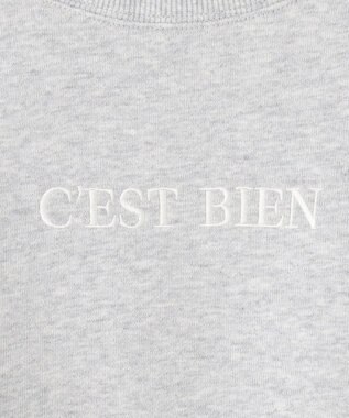 23区 S 【一部店舗限定/洗える】クリアコットンテリー セットアップ ロゴ スウェット ライトグレー系