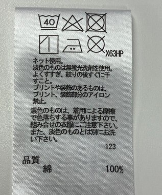 ONWARD Reuse Park 【any FAM】カットソー秋冬 レッド