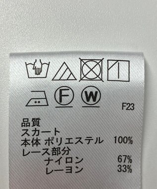 ONWARD Reuse Park 【any SiS】スカート秋冬 ネイビー