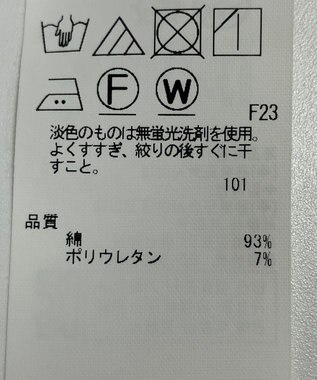 ONWARD Reuse Park 【23区】ブラウス春夏 ブラウン