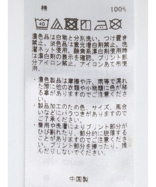 CRAFT STANDARD BOUTIQUE ＵＲＡＮＩＷＡ　ＣＡＭＰＥＲＳ　帆布ショートエプロン A