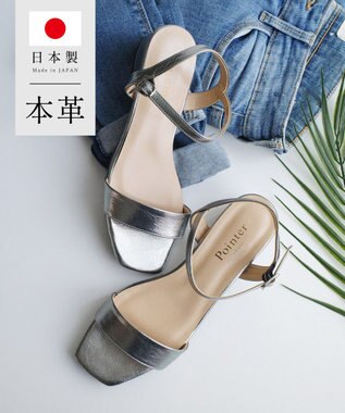 Pointer 日本製 本革スクエアトゥサンダル