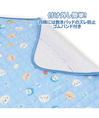 Mother garden しろたん クール シングル敷パッド 《みんなのすきなもの柄》 好きなもの柄