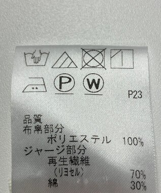 ONWARD Reuse Park 【JANE MORE 】ブラウス秋冬 ブラウン