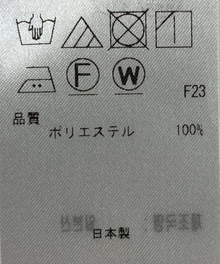 ONWARD Reuse Park 【23区】ブラウス春夏 ネイビー