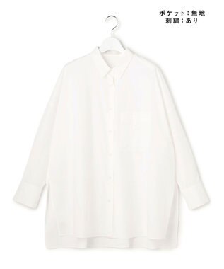 ICB 【3/6-3/22期間限定・受注生産】クリーンブロード シャツカスタマイズ 白シャツ×ポケット無地×刺繍あり