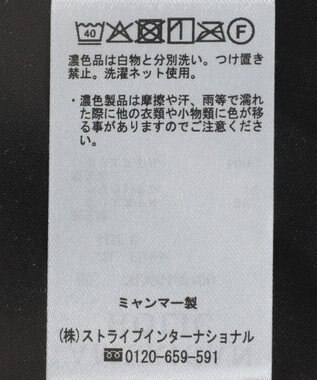 AMERICAN HOLIC アソートシャーリングタイトスカート Flower