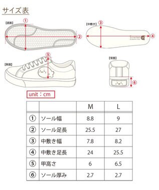 Mother garden しろたん キャンバススニーカー 《Mサイズ23.0～23.5cm/Lサイズ25.0～25.5cm》 白～オフホワイト