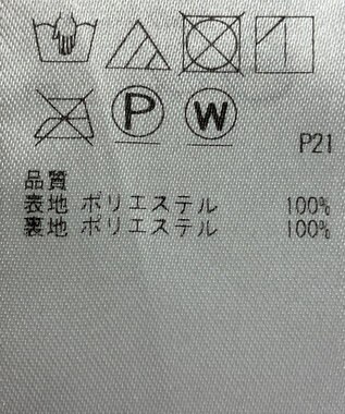 ONWARD Reuse Park 【ICB】スカート秋冬 グレー