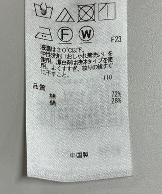 ONWARD Reuse Park 【23区】スカート秋冬 ブラウン