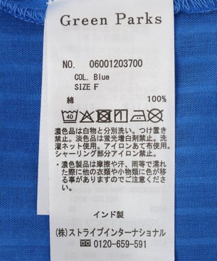 Green Parks フレンチスリーブシャーリングワンピース Blue