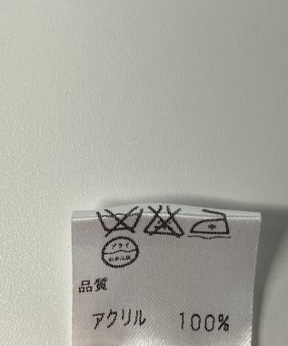 ONWARD Reuse Park 【any SiS】雑貨 グリーン