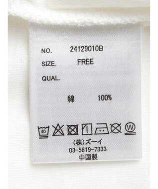 CRAFT STANDARD BOUTIQUE シルケット天竺　ロゴＰＴボトルネックＰＯ　５／Ｓ Off White