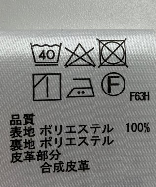 ONWARD Reuse Park 【any SiS】スカート秋冬 ブラウン