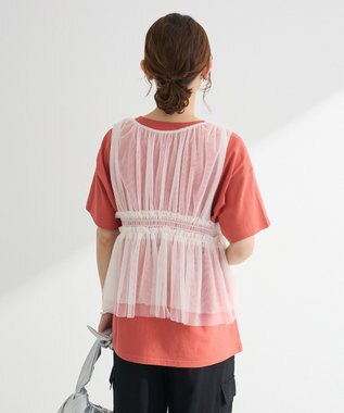 Green Parks ・ＥＬＥＮＣＡＲＥ　ＤＵＥ　チュールシャーリングビスチ Off White