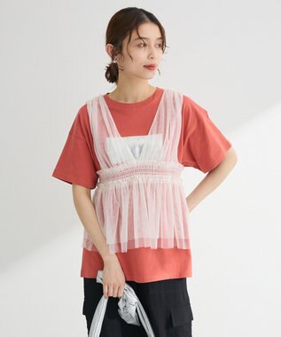 Green Parks ・ＥＬＥＮＣＡＲＥ　ＤＵＥ　チュールシャーリングビスチ Off White