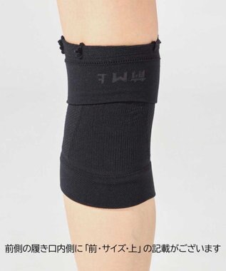Chacott ダンスサポーター（ひざ用） ブラック