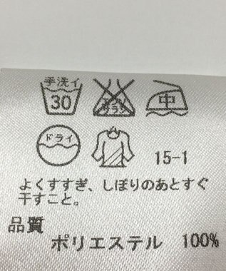 ONWARD Reuse Park 【any SiS】ブラウス秋冬 オレンジ