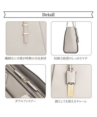 ACE BAGS & LUGGAGE Jewelna Rose バベット ロングハンドル トートバッグ A4 16188 ジュエルナローズ グレー