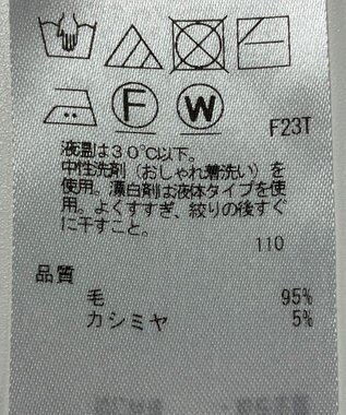 ONWARD Reuse Park 【組曲】ニット秋冬 ネイビー