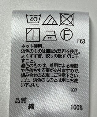 ONWARD Reuse Park 【any SiS】カットソー秋冬 レッド