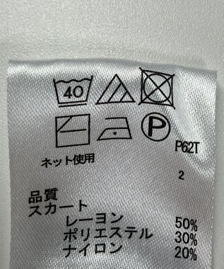 ONWARD Reuse Park 【any FAM】ニット秋冬 ブラウン