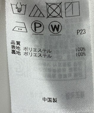 ONWARD Reuse Park 【23区】スカート春夏 ネイビー