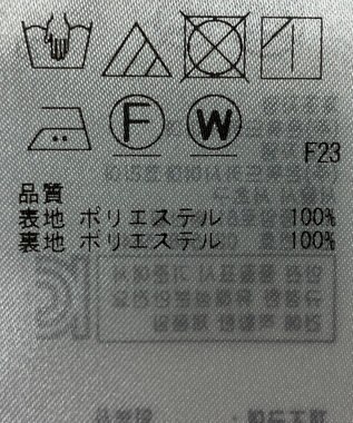 ONWARD Reuse Park 【組曲】スカート春夏 グレー