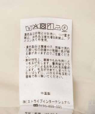 YECCA VECCA サイドベルテッドハイウエストパンツ Ivory